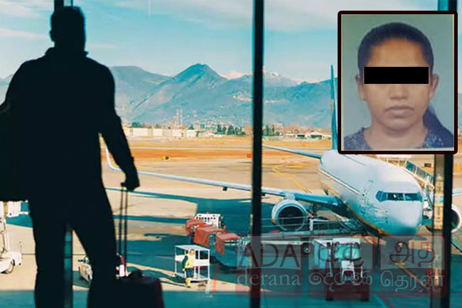Woman flees after defrauding job seekers promising employment in Japan