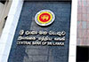 Sri Lankas central bank expects economy to grow by 4.5% in 2025