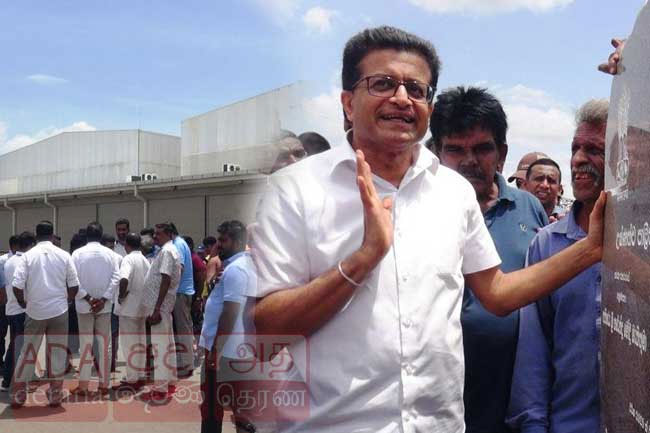 Power supply disconnected to Dambulla Agro cold storage complex inaugurated by Modi