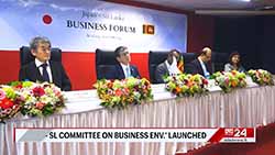 Sri Lankan govt is highly committed to ensure transparency - Prof. Anil Jayantha (English)