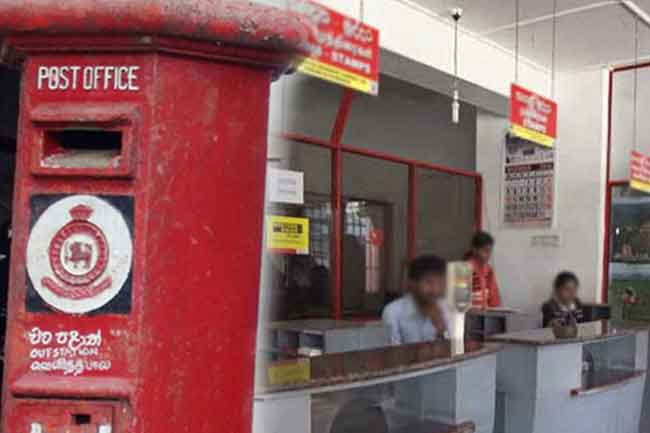 Postal workers to launch islandwide strike from tomorrow