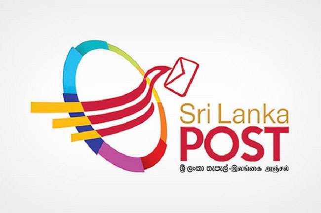 Leave of all postal employees cancelled