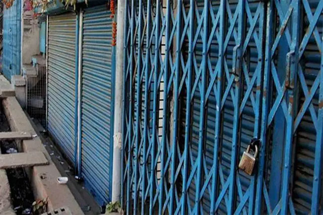 SLMC backs hartal called by ITAK in North and East