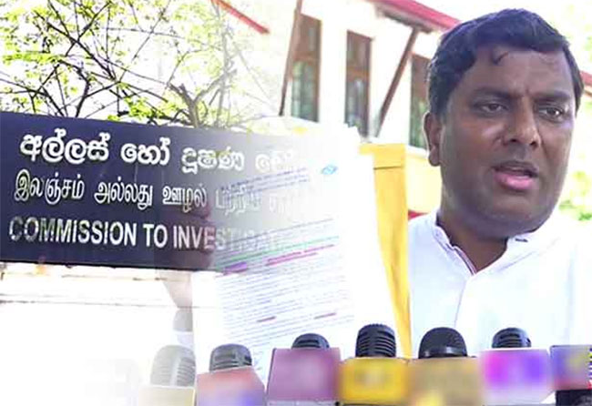 Complaint filed with Bribery Commission against Energy Minister