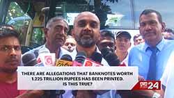 Money printing will not lead to increase in inflation  Dy Minister (English)