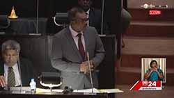 Second reading of Gambling Regulatory Authority Bill in Parliament today (English)