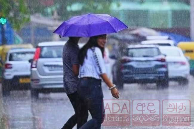 Few showers expected in parts of the country today 