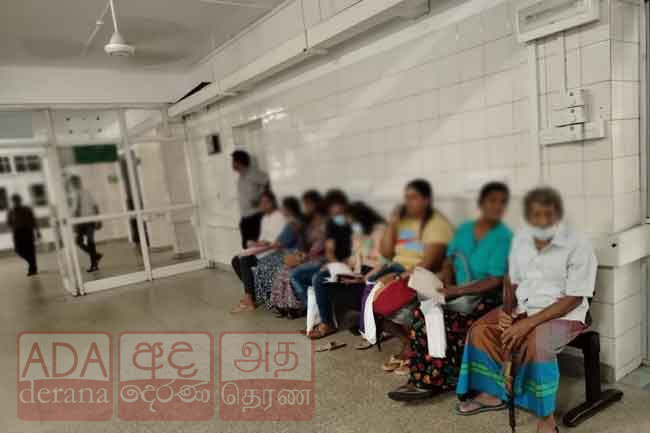 Strike launched at Gampaha Hospital by allied health professionals