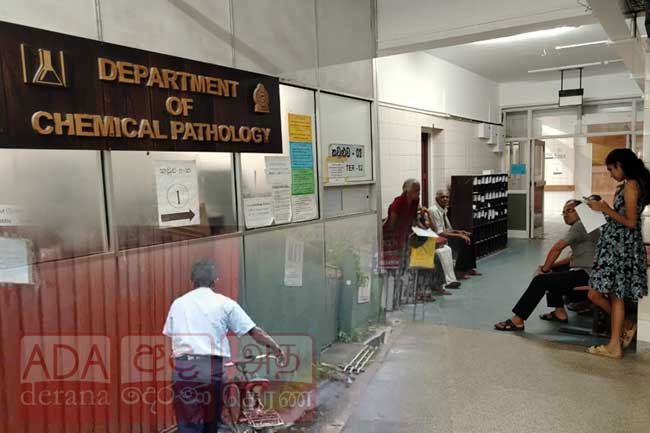 Supplementary medical professionals launch strike across 31 hospitals under WPC