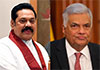 Ex-President Mahinda Rajapaksa visits Ranil in Prison Hospital