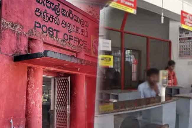 Special discussion between striking postal workers and Minister today