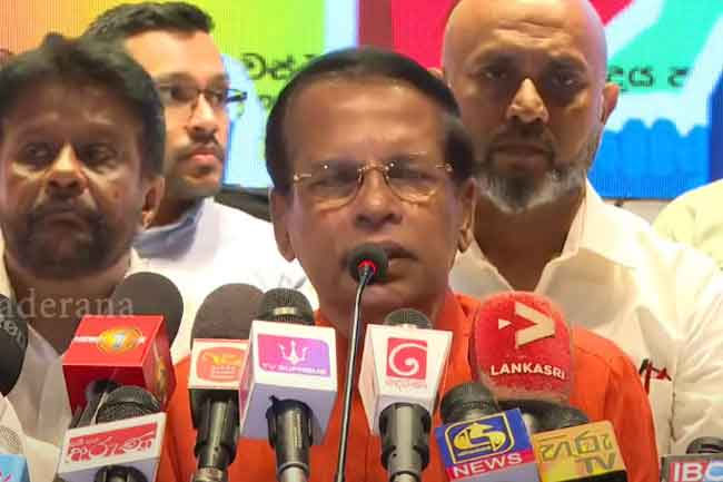 LIVE: Opposition political parties special press conference