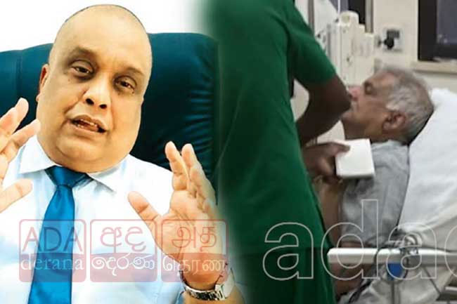 Former President Ranil under close medical supervision - Dr. Bellana