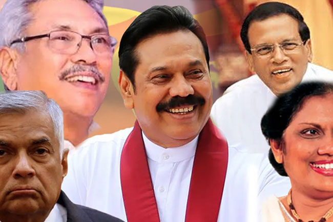 SC concludes hearing of petitions against bill to revoke privileges of former Presidents