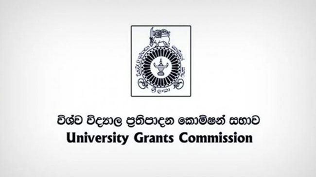 University entrance cut-off marks released