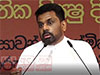 Not revenge or political witch-hunt, everyone is equal before the law  President