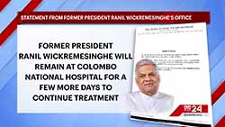 Case against ex-President Ranil to be heard in October (English)