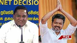 'Katchatheevu belongs to Sri Lanka, that will never change'  FM responds to Vijay (English)