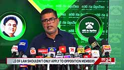 Rule of law should not apply only to opposition members - MP Mujibur Rahman (English)