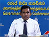 No one is above the law: Govt committed to ensure everyone is held accountable - Public Security Minister