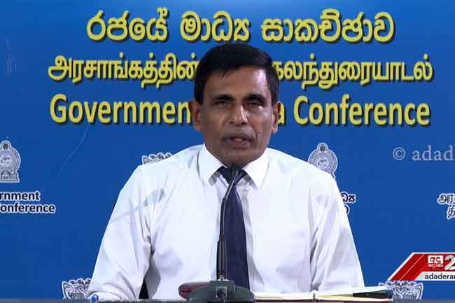 No one is above the law: Govt committed to ensure everyone is held accountable - Public Security Minister