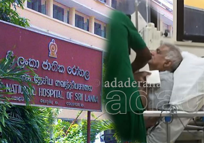 Ex-President Ranil still in ICU, no decision on date of discharge