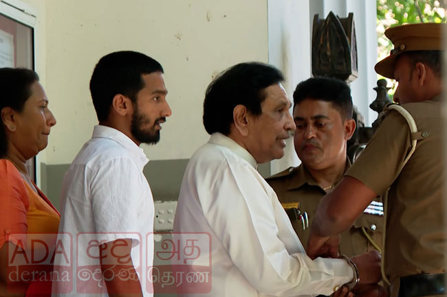 Former Minister Rajitha Senaratne remanded until Sep. 9