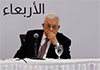 US bars Palestinian leader Abbas from UN as allies pledge statehood