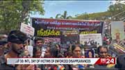 International Day of Victims of Enforced Disappearances commemorated in Sri Lanka (English)