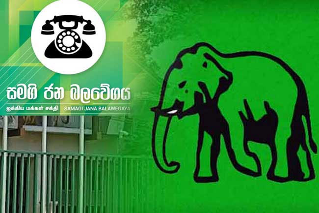 Ex-President Ranil to invite all opposition leaders to UNP’s convention