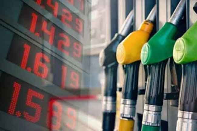 Fuel prices reduced 