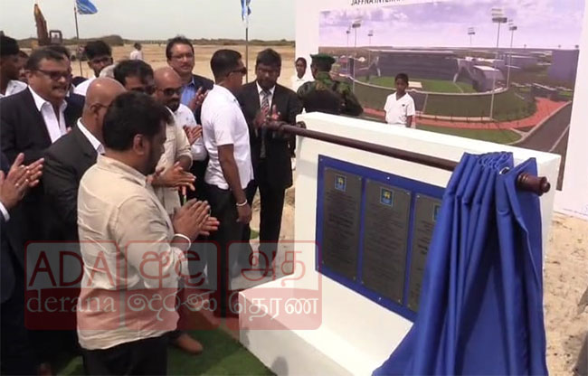 President lays foundation stone for proposed international cricket stadium in Jaffna