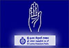 SLFP turns 74 today