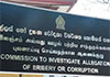 49 including 17 police officers arrested over bribery incidents in first seven months of 2025  CIABOC