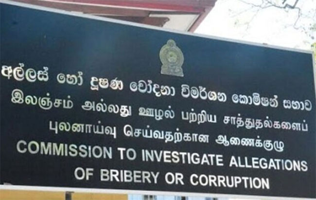 49 including 17 police officers arrested over bribery incidents in first seven months of 2025  CIABOC