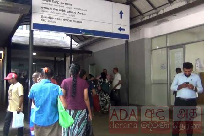 Token strike at Ratnapura Teaching Hospital over director’s conduct – GMOA