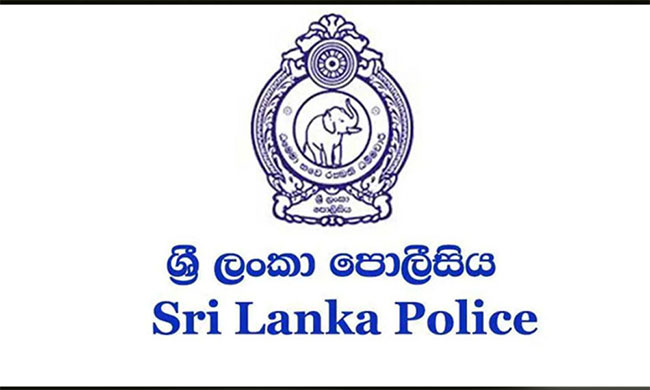 159th Anniversary of Sri Lanka Police falls today