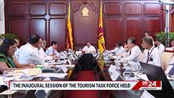 Inaugural session of Tourism Promotion Task Force held (English)