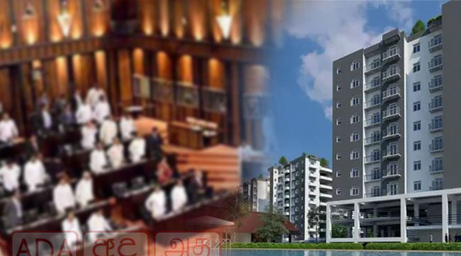 Cabinet nod to remove concessions granted to MPs to purchase houses from Viyathpura 