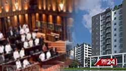 Cabinet nod to remove concessions granted to MPs to purchase houses from Viyathpura (English)