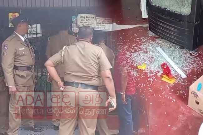 Another shooting incident reported in Pandaura