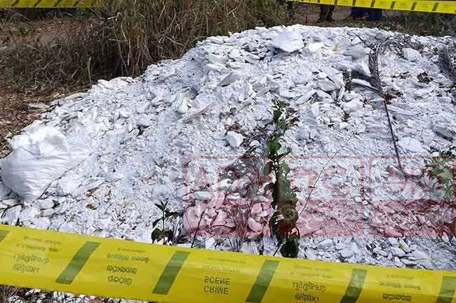Another stock of chemicals suspected to be used for Ice drug production found in Tangalle