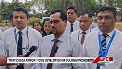 Batticaloa Airport to be developed for tourism promotion  - CAA Chairman (English)