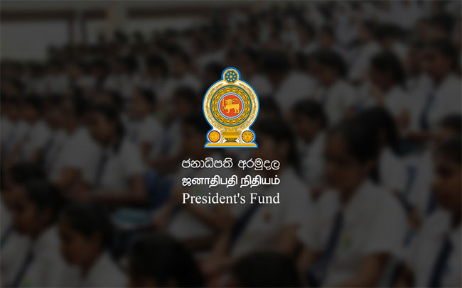 Presidents Fund to award scholarships for children of Sri Lankans affected abroad