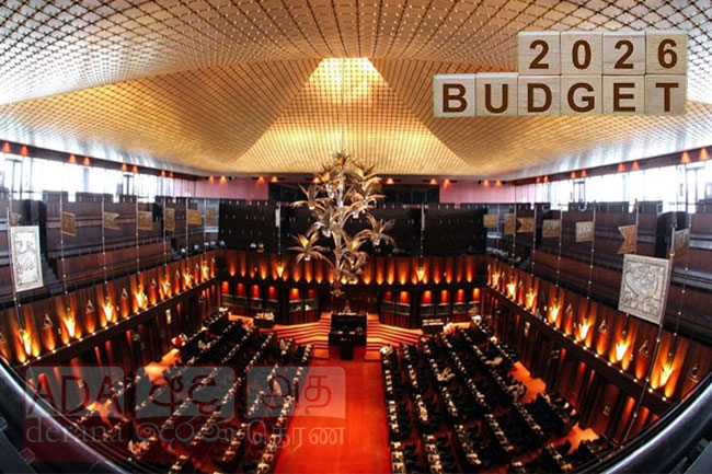 Cabinet approval to present 2026 Appropriation Bill to Parliament