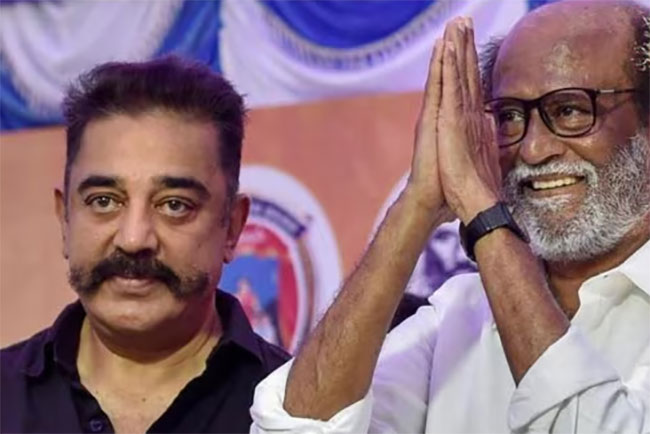 Kamal Haasan confirms reunion with Rajinikanth after 46 years