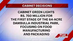 Cabinet greenlights Rs. 750M allocation for first stage of Dambulla Industrial Park (English)