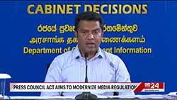 Amendment to Press Council Act not an attempt to suppress social media - Cabinet Spokesman  (English)