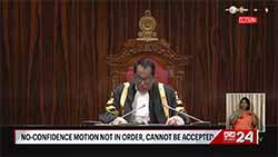 No-Confidence Motion against Dy Defence Minister: Opposition threatens NCMagainstSpeaker (English)