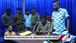 Army Lt. Colonel arrested for selling ammunition to underworld figure (English)